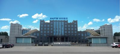 Çin Shandong Raitte Chemical Co., Ltd.